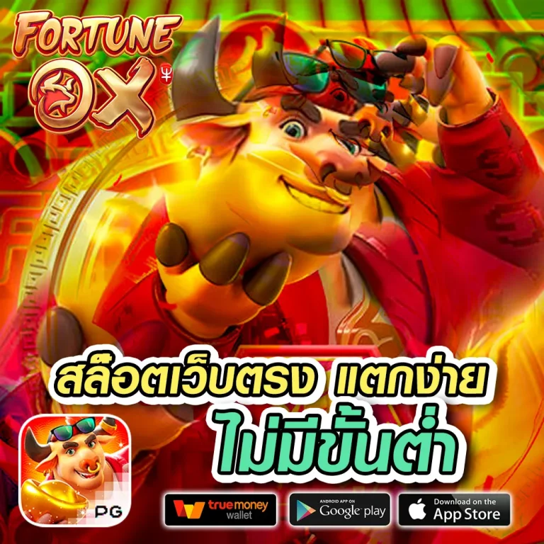 hilorich เว็บตรง